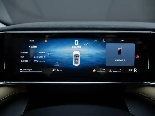 GEELY BOYUE L PREMIUM 2022