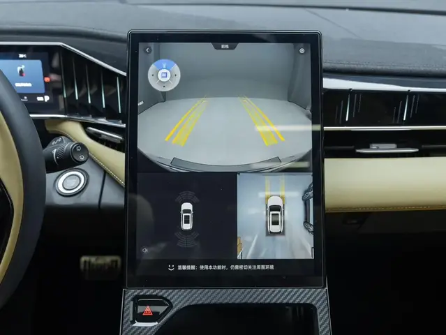 GEELY BOYUE L PREMIUM 2022