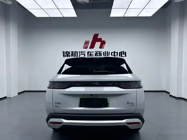 BYD SONG ULTRA 2026