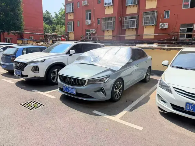 GEELY EMGRAND 2023
