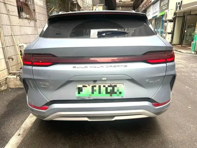 BYD SONG DM-I 2023 SONG PLUS DM-I 2023