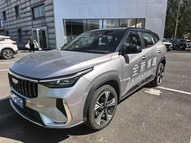 GEELY BOYUE 2026