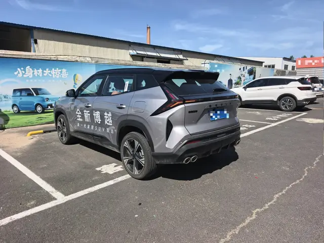 GEELY BOYUE 2026