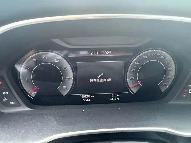 AUDI Q3 2024 Q3 2 2024