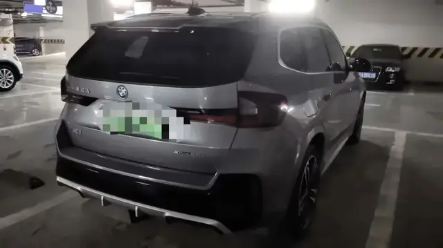 BMW 2023 MODEL IX1 XDRIVE 2023