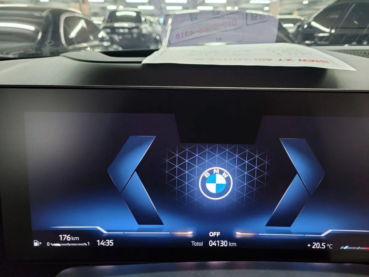 BMW X7 40I MSPORT 2025
