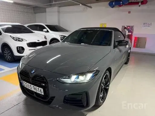 BMW M440I XDRIVE PRO 1ST 2025