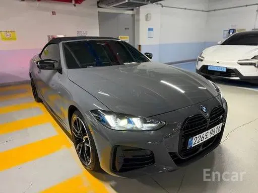BMW M440I XDRIVE PRO 1ST 2025