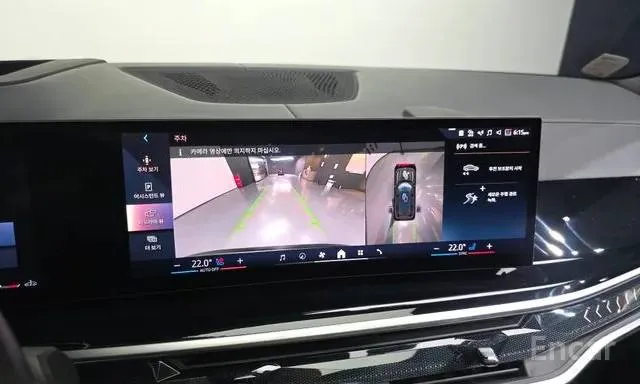 BMW X7 XDRIVE 40I M 2023