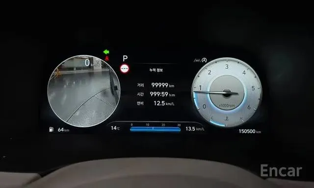 HYUNDAI PALISADE CALLIGRAPHY 2023