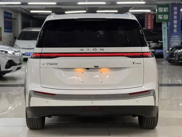 SMART 17 EDITION 17 550 2025