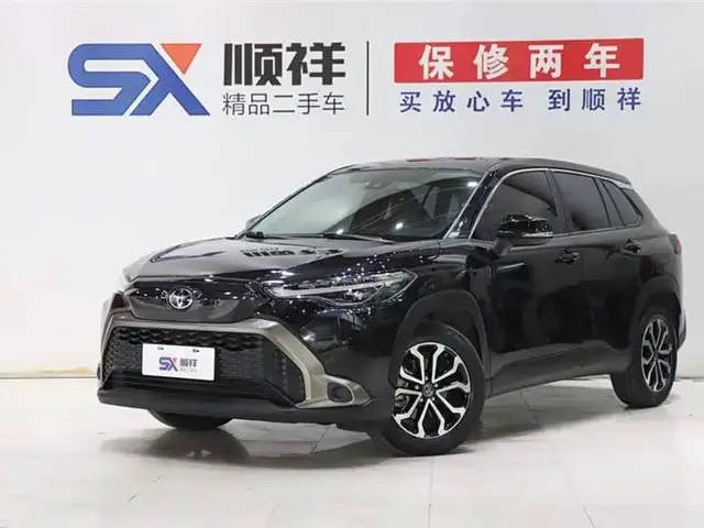 TOYOTA FRONT LANDER 2023