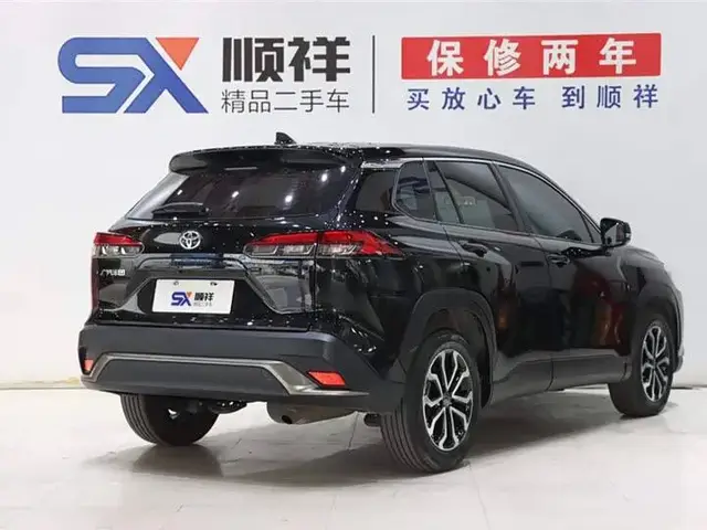 TOYOTA FRONT LANDER 2023