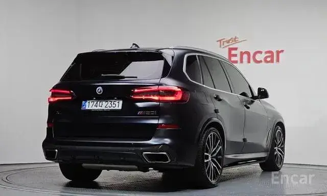BMW X5 M50I 2022
