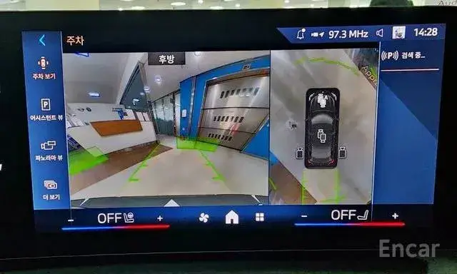 BMW 228 GRAN COUPE XDRIVE 2025