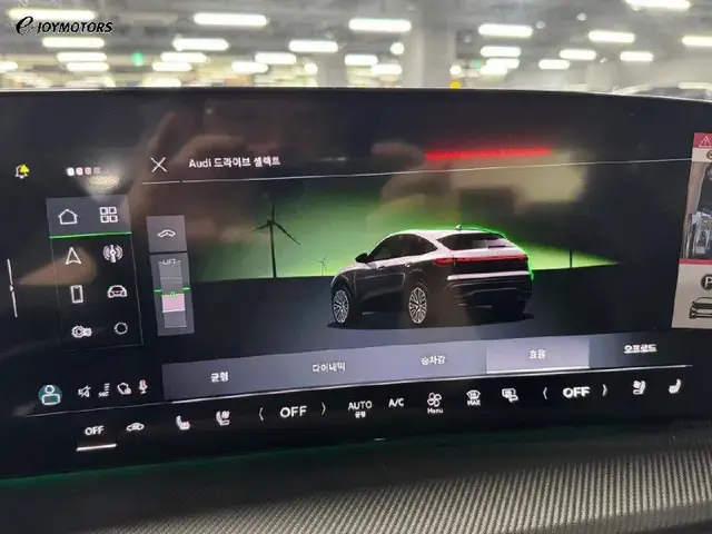 AUDI Q5 45 TFSI QUATTRO 2026