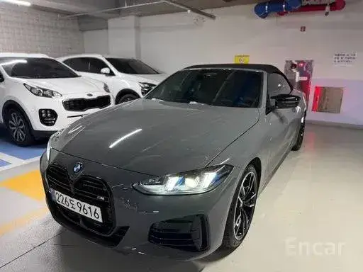 BMW M440I XDRIVE PRO 1ST 2025