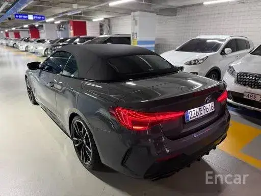 BMW M440I XDRIVE PRO 1ST 2025