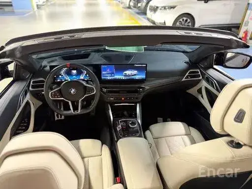 BMW M440I XDRIVE PRO 1ST 2025