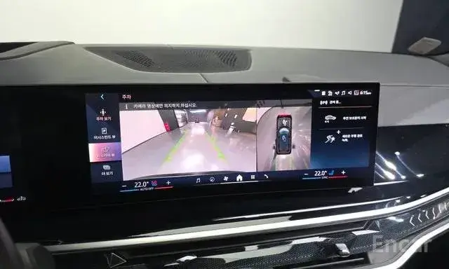BMW X7 XDRIVE 40I M 2023