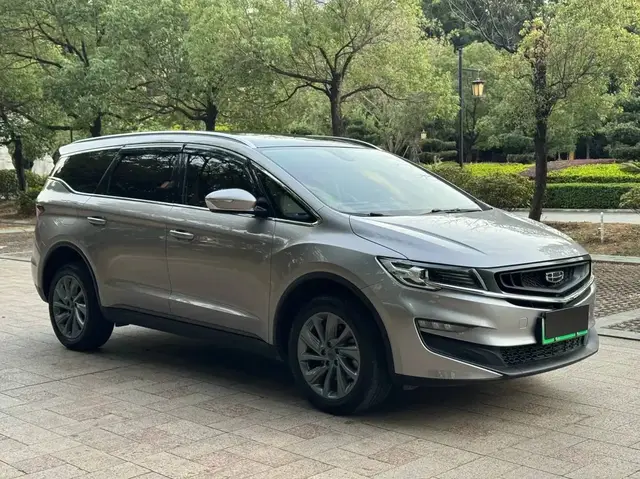 GEELY JIAJI PHEV 2021