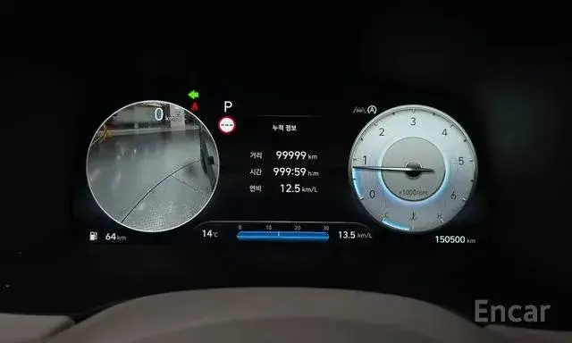 HYUNDAI PALISADE CALLIGRAPHY 2023
