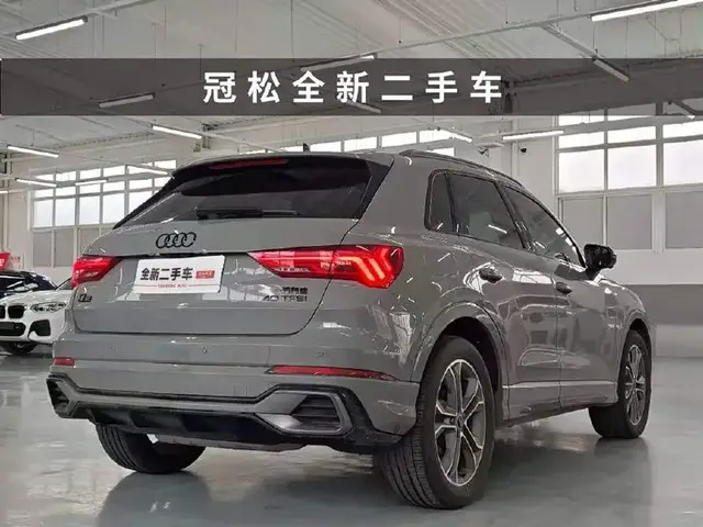AUDI Q3 40 TFSI 2024