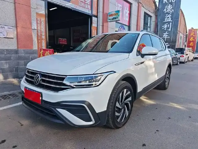 VOLKSWAGEN TIGUAN L 2022