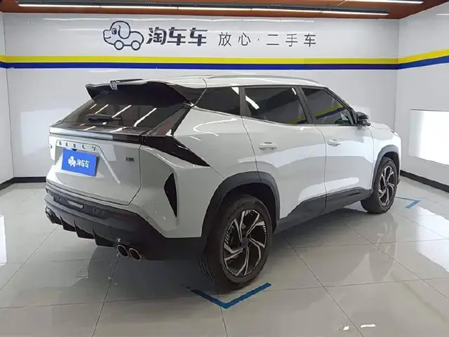 GEELY BOYE SMART 2023