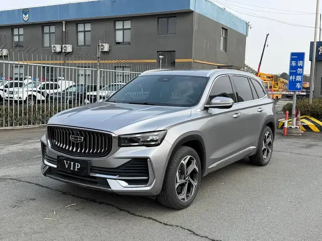 GEELY XINGYUE L 2021