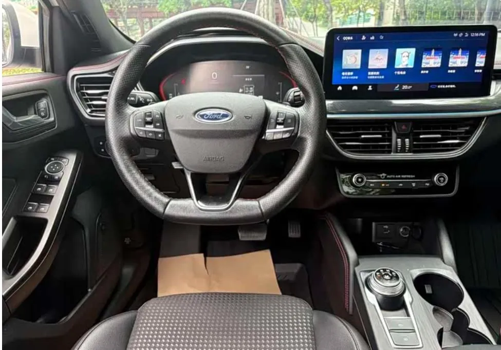 FORD FOCUS HATCHBACK 2022