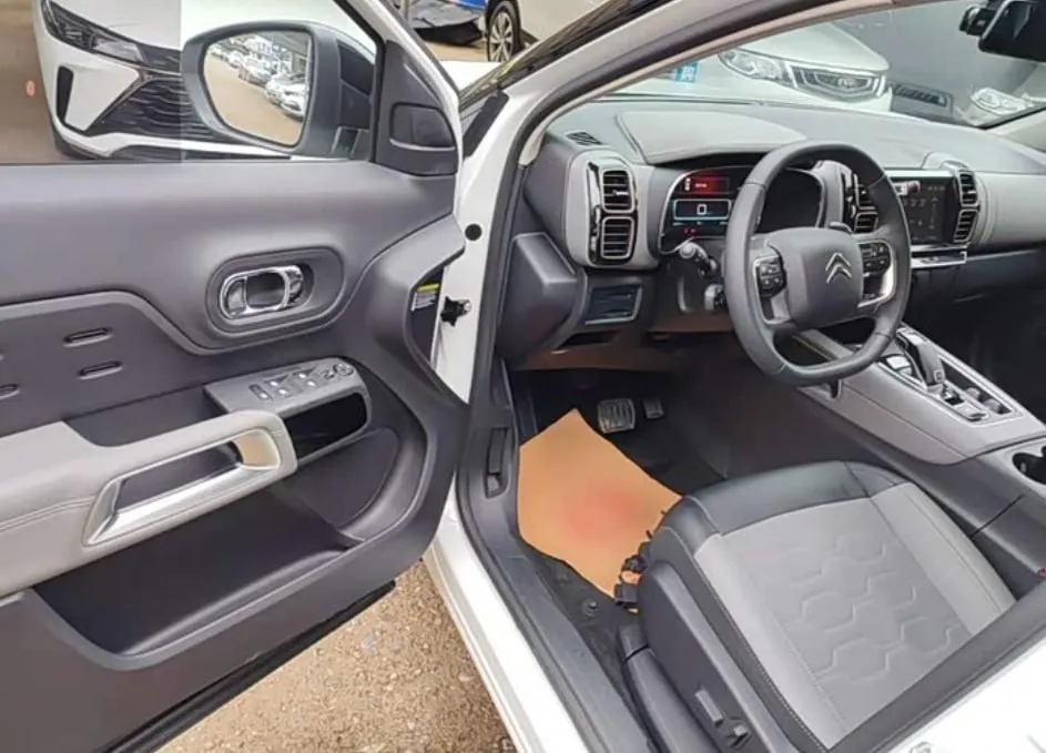 CITROEN C5 AIRCROSS 2022