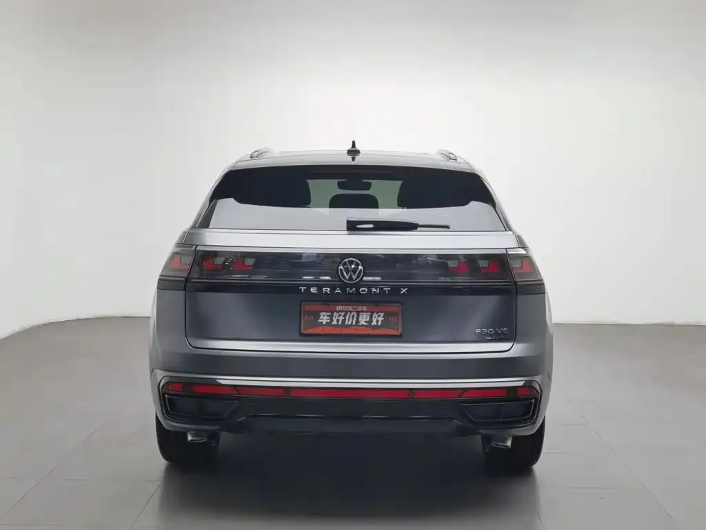 VOLKSWAGEN TERAMONT 2023
