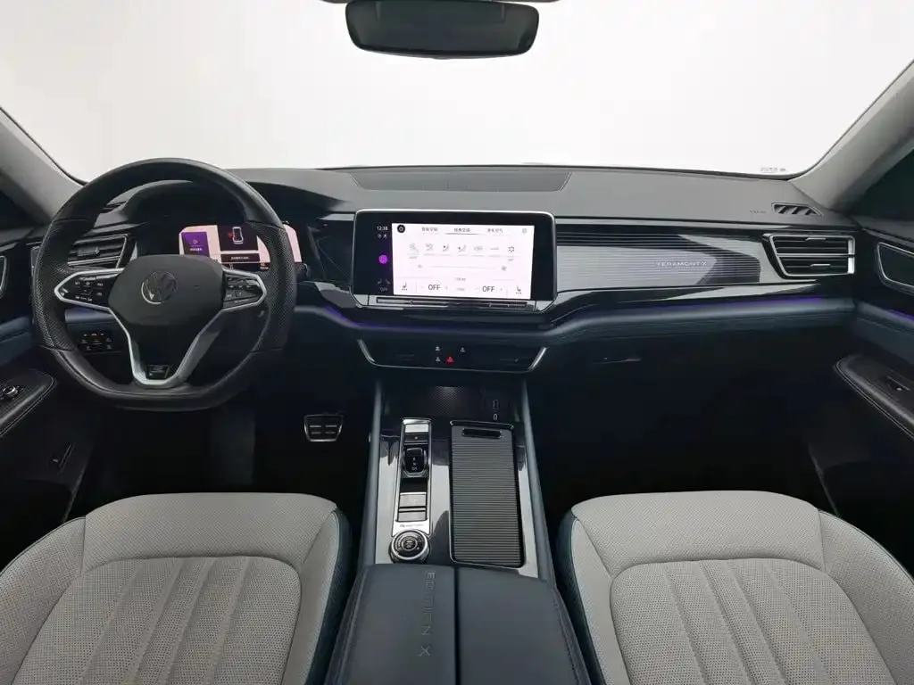 VOLKSWAGEN TERAMONT 2023