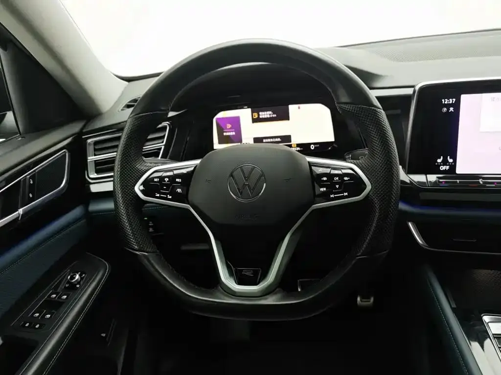 VOLKSWAGEN TERAMONT 2023