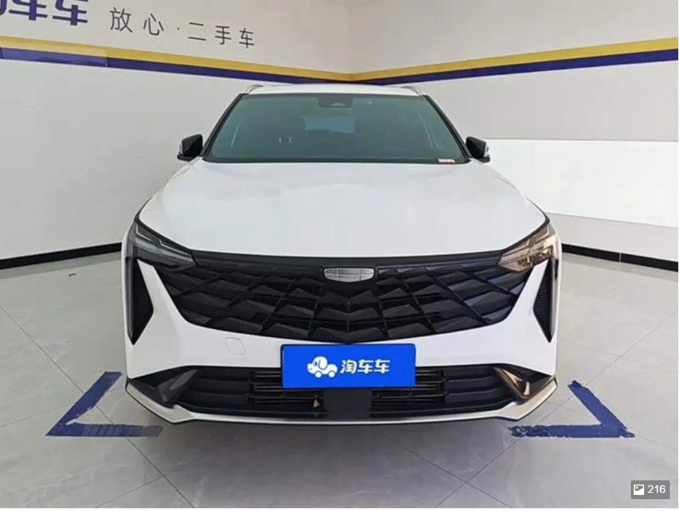 GEELY BOYUE 2024