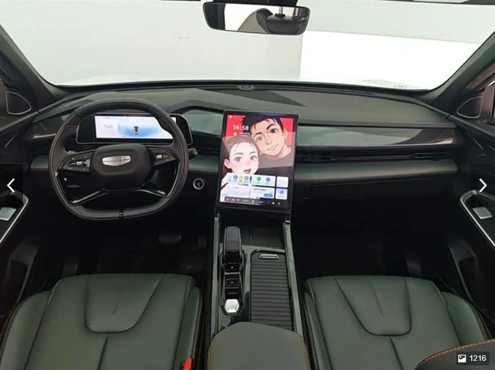 GEELY BOYUE 2024