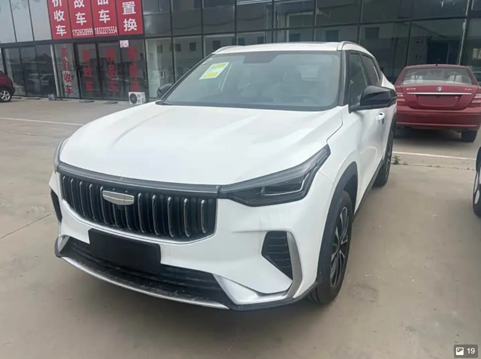 GEELY BOYUE 2026