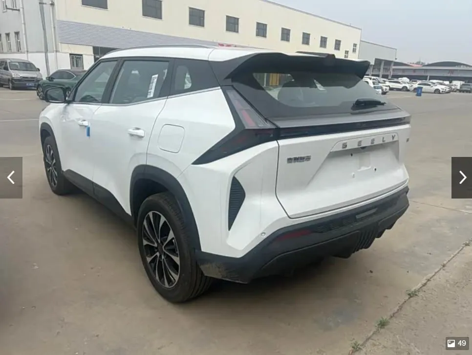 GEELY BOYUE 2026