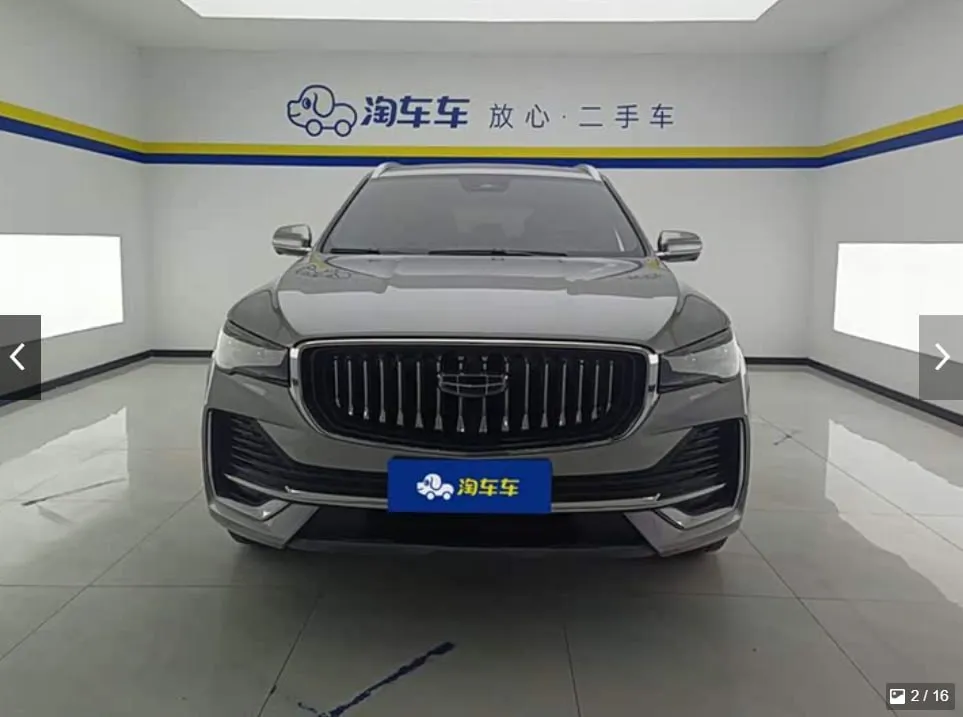 GEELY MONJARO 2023