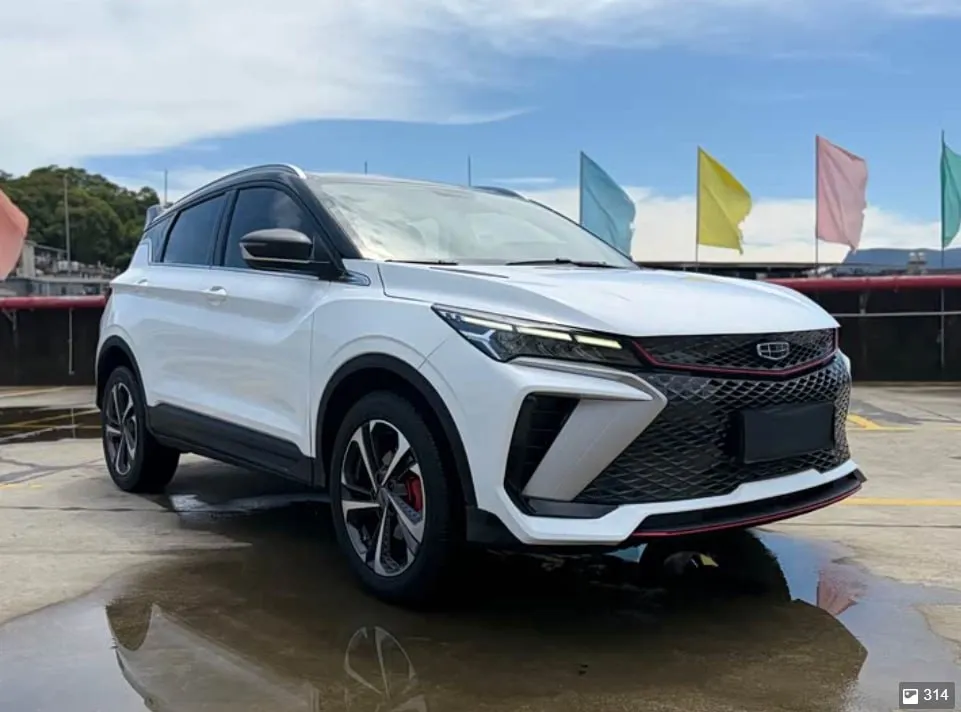 GEELY COOLRAY 2023