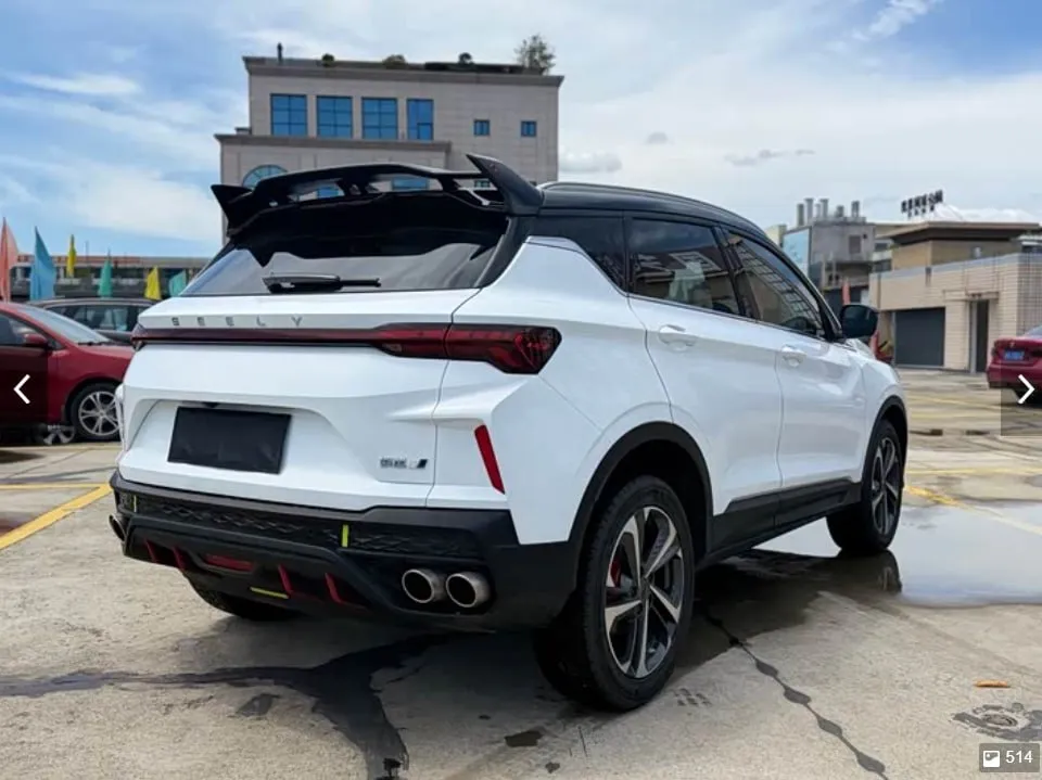 GEELY COOLRAY 2023