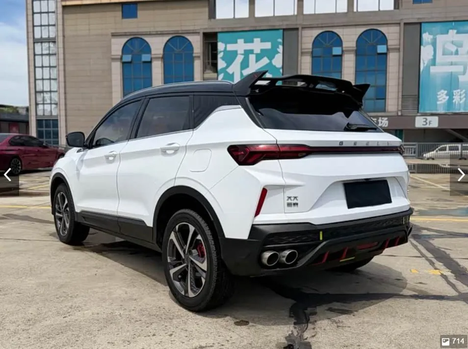 GEELY COOLRAY 2023