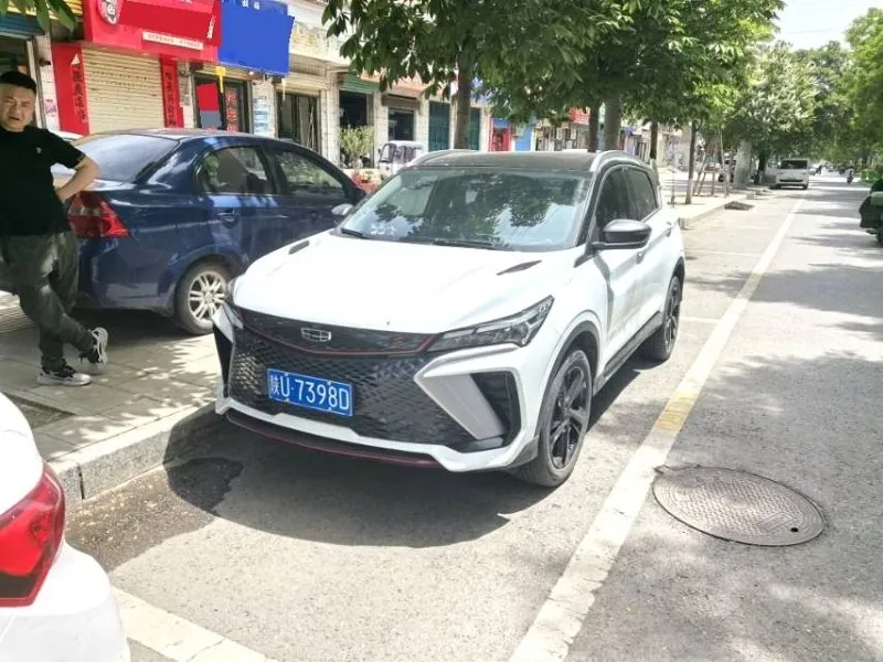 GEELY BINYUE 2023