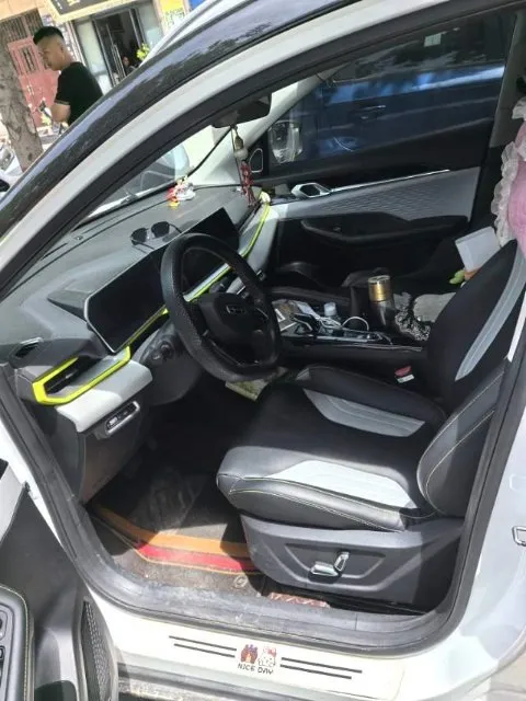 GEELY BINYUE 2023