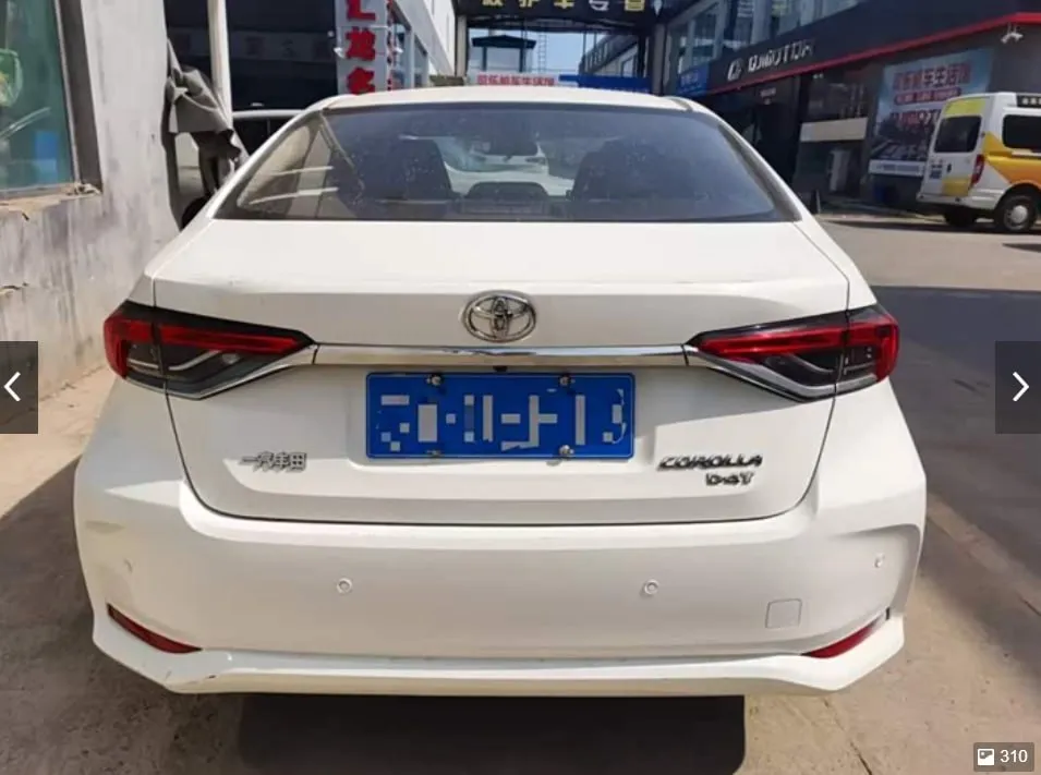 TOYOTA COROLLA 2023