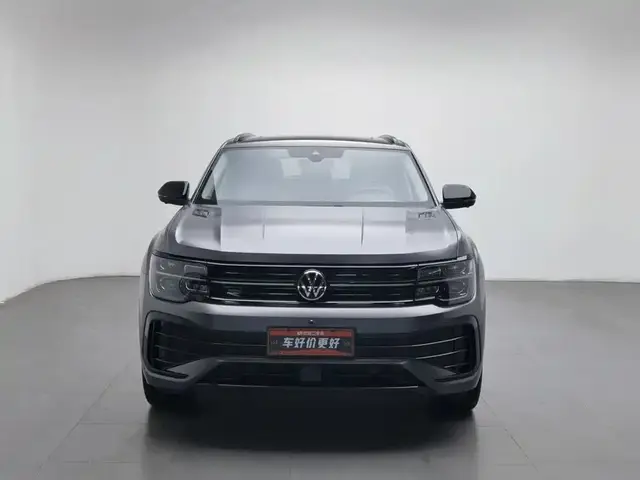 VOLKSWAGEN TERAMONT 2023