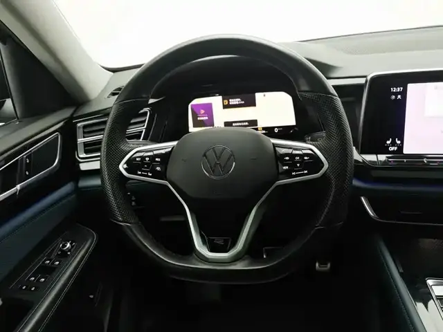 VOLKSWAGEN TERAMONT 2023