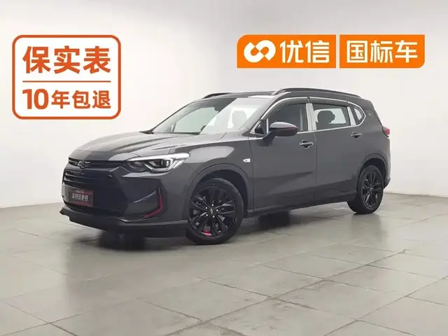 CHEVROLET ORLANDO 2021