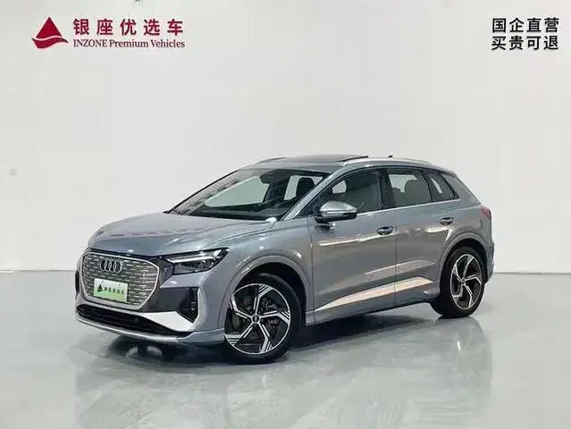 AUDI Q4-ETRON 4WD 2022
